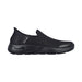 Buy Skechers GO WALK – Arch Fit® – Hands Free (Men's) online
